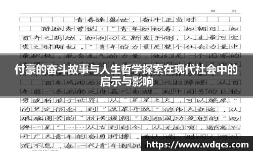 九游娱乐