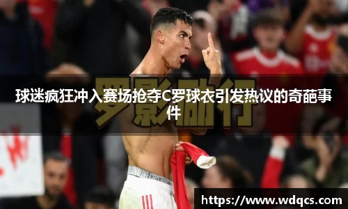 九游娱乐网址