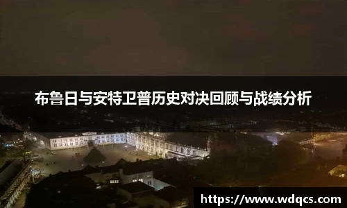 九游娱乐
