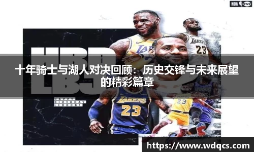 九游娱乐体育