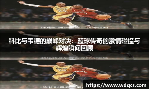 九游娱乐体育