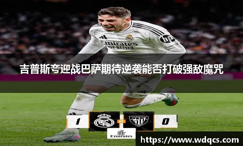 九游娱乐体育