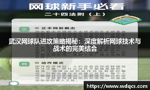 九游娱乐体育