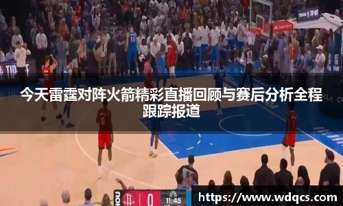 九游娱乐app官网